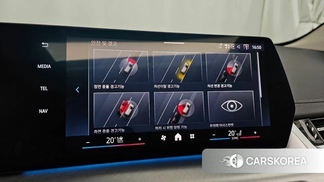 BMW 2 Series Active Tourer (U06) id 3952468 из Кореи 7