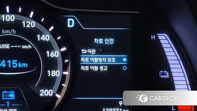 Hyundai Kona Electric id 3761163 из Кореи 7