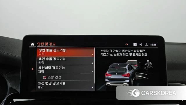 BMW X3 (G01) id 3923078 из Кореи 7