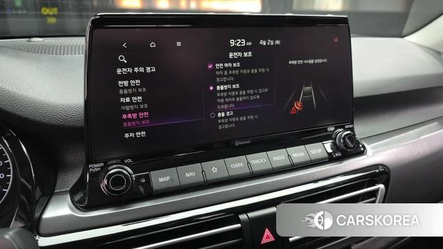 Kia Seltos id 3878908 из Кореи 7