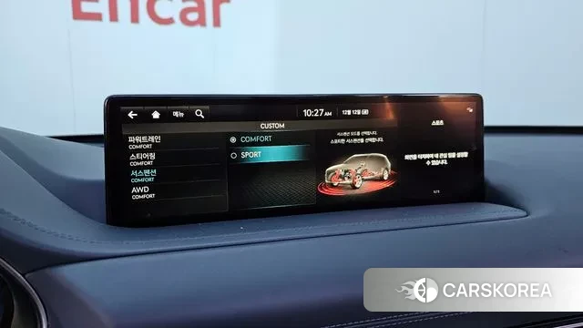 Genesis GV80 id 3472788 из Кореи 7