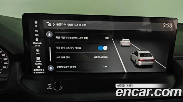 Honda Accord 11th Generation id 2736357 из Кореи 7