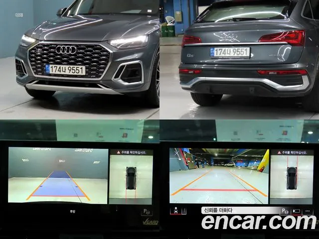 Audi Q5 (FY) id 2741654 из Кореи 7