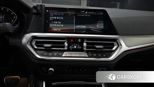 BMW 3 Series (G20) id 3616284 из Кореи 7