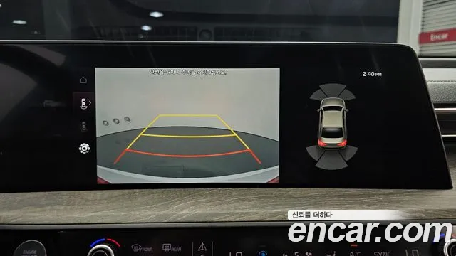 Kia K8 id 2806335 из Кореи 7