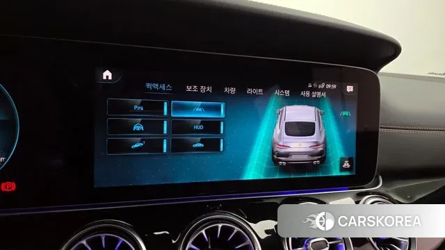 Mercedes-Benz AMG GT id 3053958 из Кореи 7