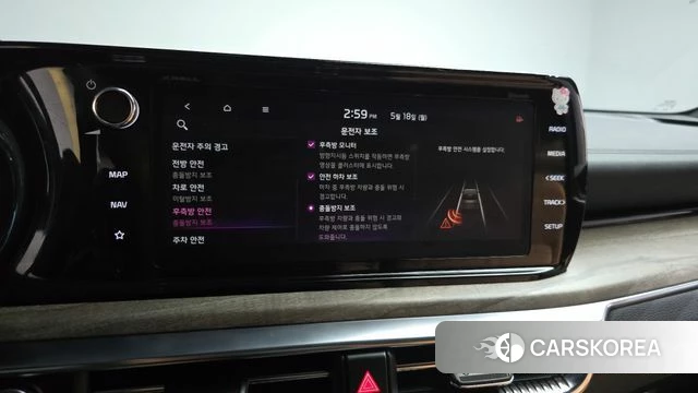 Kia K5 3rd generation id 4339123 из Кореи 7