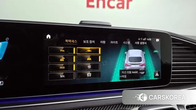 Mercedes-Benz GLE-Class W167 id 3136844 из Кореи 7