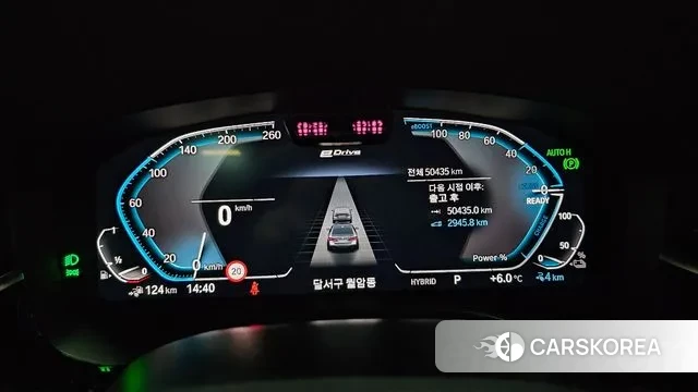 BMW 5 Series (G30) id 3529776 из Кореи 7