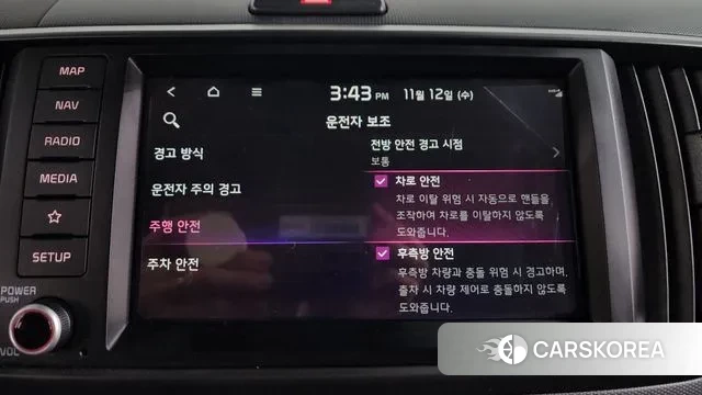 Kia The New Kia Ray id 3354013 из Кореи 7