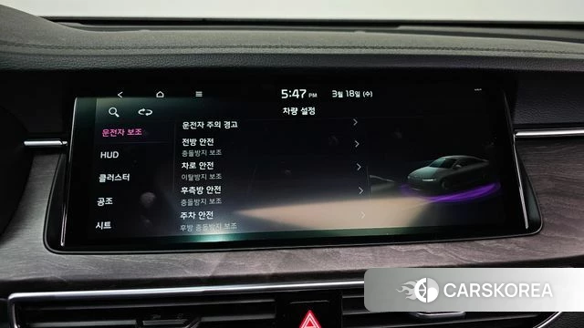 Kia K7 Premier id 3807800 из Кореи 7