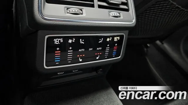 Audi A7 (4K) id 2847948 из Кореи 7