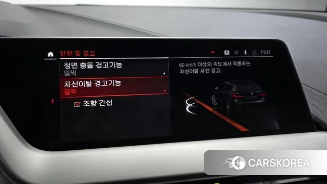 BMW 1 Series (F40) id 3597888 из Кореи 7