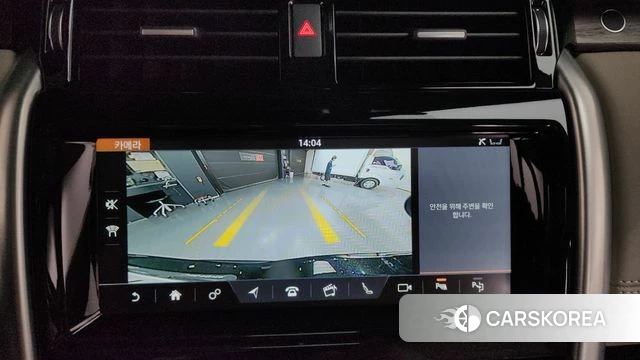 Land Rover Discovery 5 id 4717489 из Кореи 7