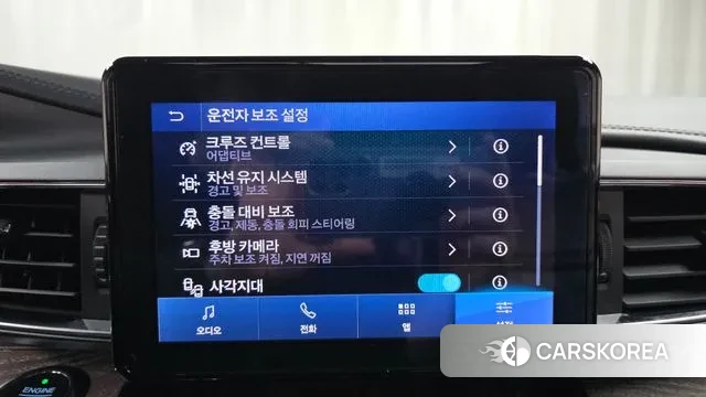 Ford Explorer 6th Generation id 3493102 из Кореи 7