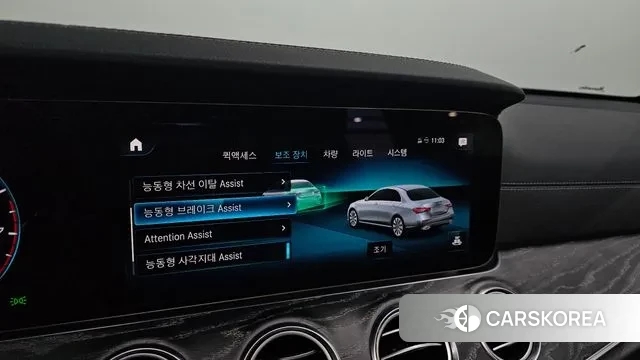 Mercedes-Benz E-Class W213 id 3443249 из Кореи 7