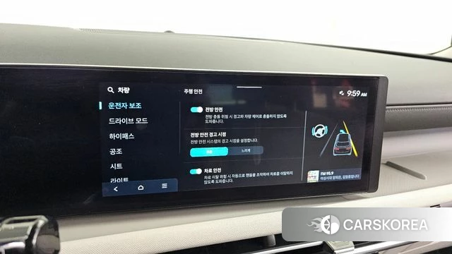 Hyundai The New Tucson (NX4) id 4921349 из Кореи 7