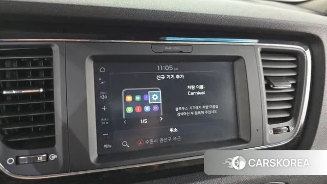 Kia The New Carnival id 3220297 из Кореи 7