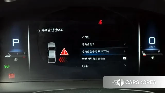 Ssangyong The New Rexton Sports Cannes id 3649679 из Кореи 7