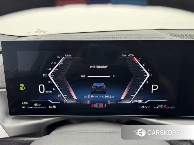 BMW 3 series id 4313633 из Китая 7