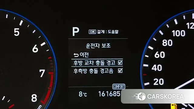 Hyundai Kona id 3622643 из Кореи 7