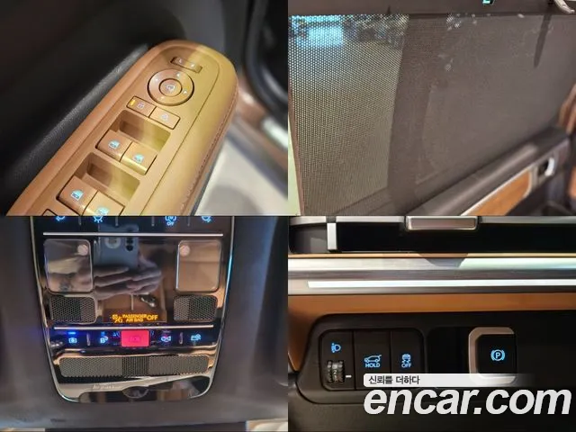 Hyundai Santa Fe (MX5) id 2805536 из Кореи 7