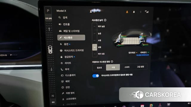 Tesla Model X id 4584982 из Кореи 7
