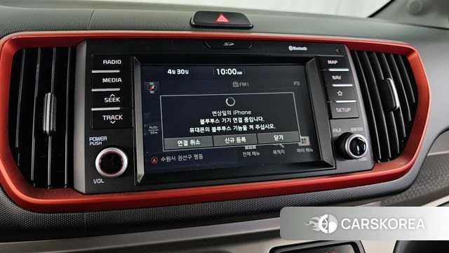 Kia The New Ray id 4251234 из Кореи 7