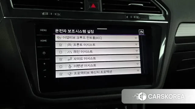 Volkswagen Tiguan Allspace id 3036598 из Кореи 7