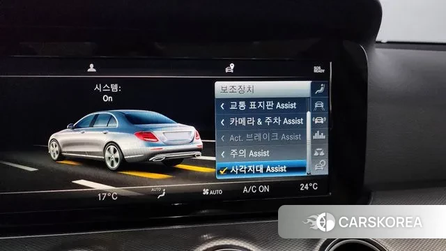 Mercedes-Benz E-Class W213 id 3055406 из Кореи 7