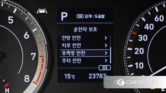 Hyundai Venue id 3463567 из Кореи 7