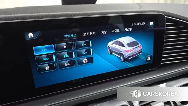 Mercedes-Benz GLE-Class W167 id 3053349 из Кореи 7