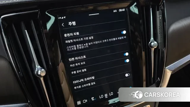 Volvo S90 id 2900690 из Кореи 7