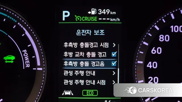 Hyundai Grandeur IG Hybrid id 3357380 из Кореи 7