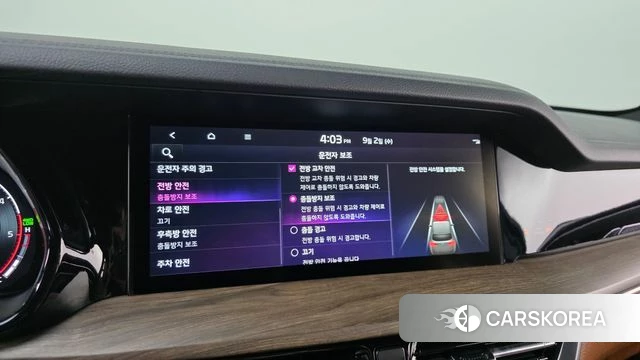Kia Mohave Master id 4758294 из Кореи 7