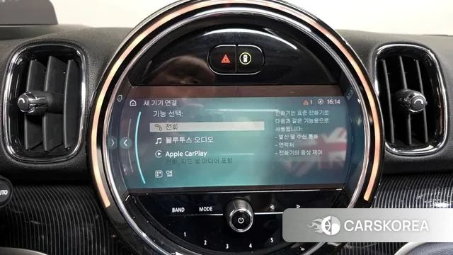 Mini Cooper S Countryman id 3566150 из Кореи 7