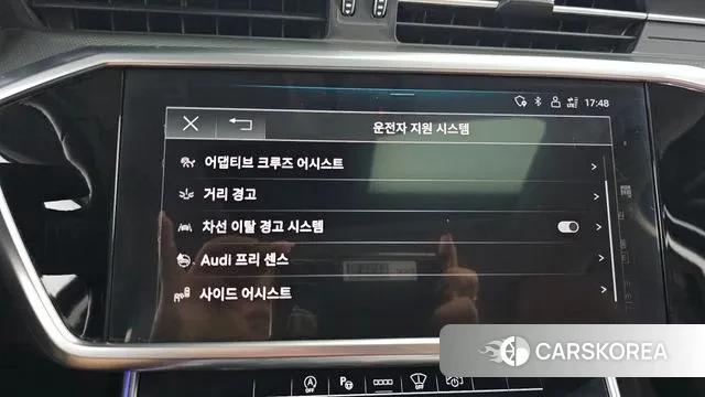 Audi A6 (C8) id 2963780 из Кореи 7