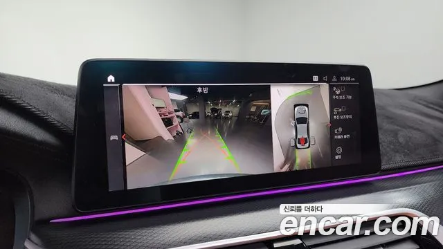 BMW 5 Series (G30) id 2738314 из Кореи 7