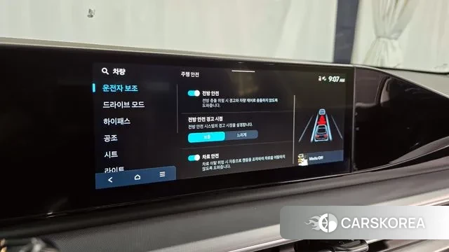 Hyundai Grandeur (GN7) id 3353339 из Кореи 7