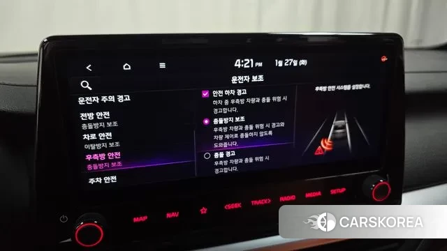 Kia The New K3 2nd generation id 3625531 из Кореи 7