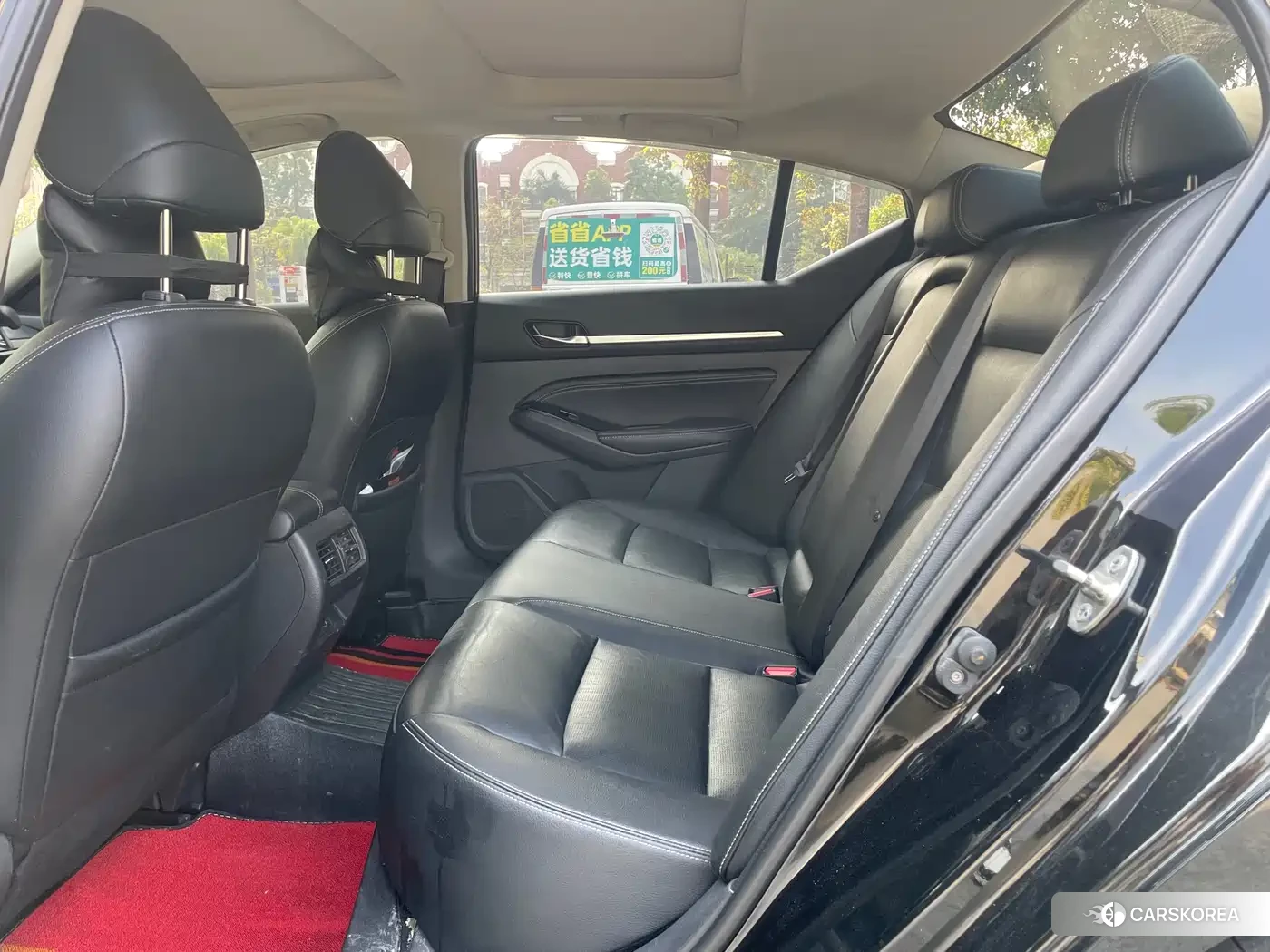 Nissan Altima id 4547544 из Китая 7