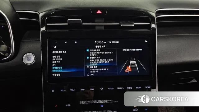 Hyundai Tucson (NX4) id 3597965 из Кореи 7