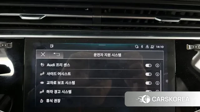 Audi Q7 (4M) id 3395677 из Кореи 7