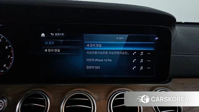 Mercedes-Benz E-Class W213 id 3911044 из Кореи 7