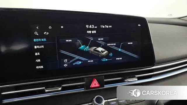 Hyundai Avante (CN7) id 3329780 из Кореи 7