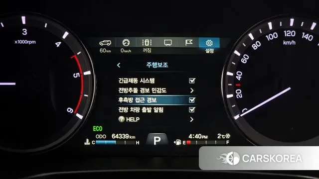 Ssangyong The New Rexton Sports Cannes id 3556626 из Кореи 7