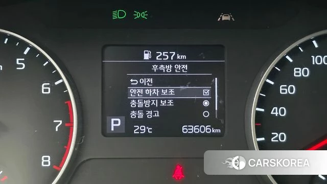 Kia Seltos id 4625025 из Кореи 7