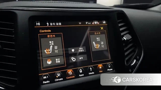 Jeep Cherokee (KL) id 3761281 из Кореи 7