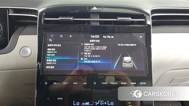 Hyundai Tucson Hybrid (NX4) id 3044451 из Кореи 7
