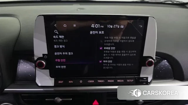 Kia The New Morning (JA) id 3289083 из Кореи 7